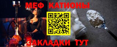 MDMA Будённовск