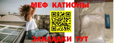 гашик Бугуруслан