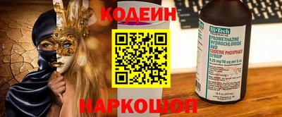 гашик Бугуруслан