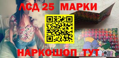 Альфа ПВП Бузулук