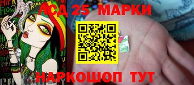 MDMA Будённовск
