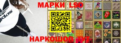 Альфа ПВП Бузулук