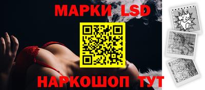 гашик Бугуруслан