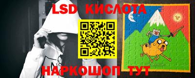 гашик Бугуруслан