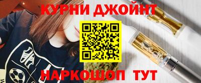 MDMA Будённовск