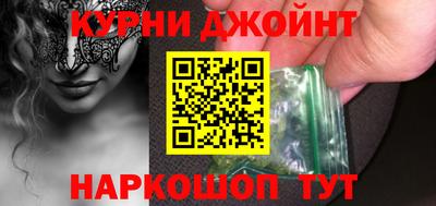 гашик Бугуруслан