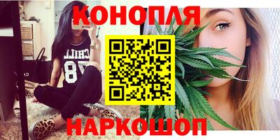 гашик Бугуруслан