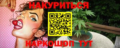 MDMA Будённовск