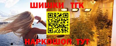 MDMA Будённовск