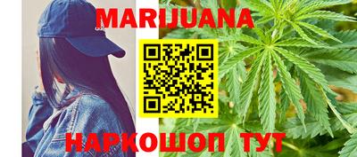MDMA Будённовск