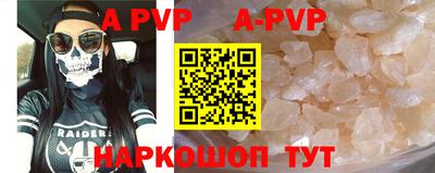 гашик Бугуруслан