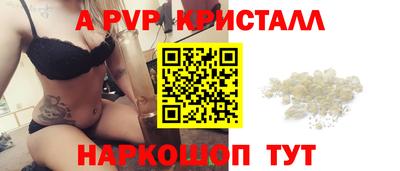 гашик Бугуруслан
