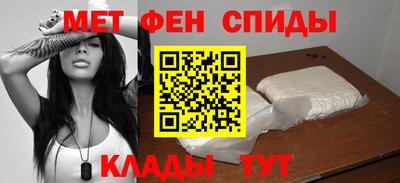 Альфа ПВП Бузулук