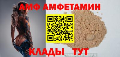 гашик Бугуруслан