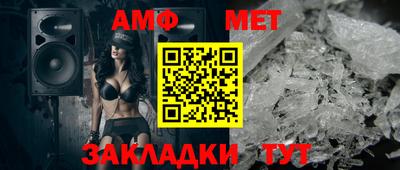гашик Бугуруслан