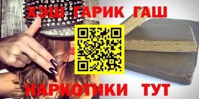 Альфа ПВП Бузулук