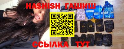 MDMA Будённовск