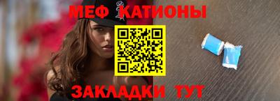 MDMA Будённовск